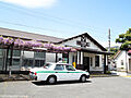 宇佐美駅まで（...