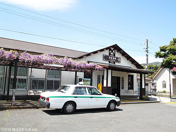 宇佐美駅まで（...