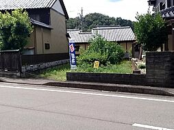 東福野町　売土地