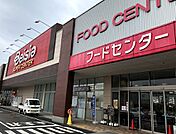 ベイシア関店 2280m