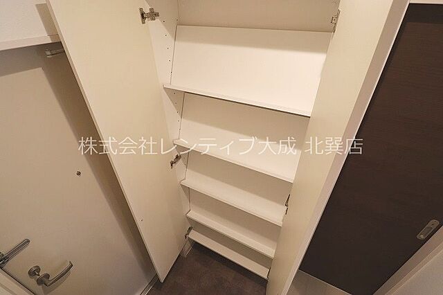 収納
