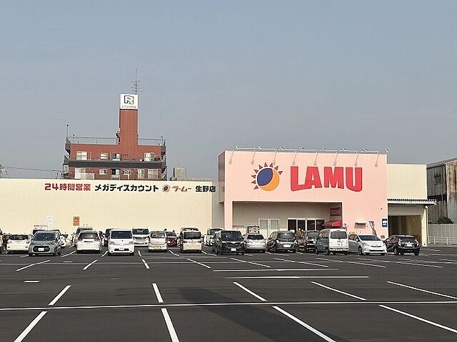 周辺