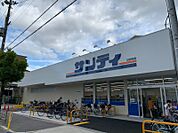 サンディ生野南巽店 932m