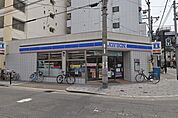 ローソン新今里公園前店 87m