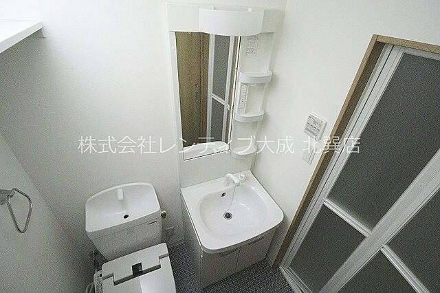 洗面