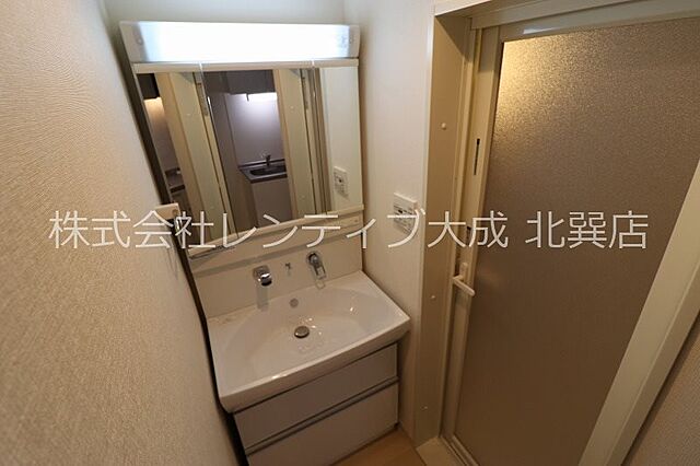 洗面