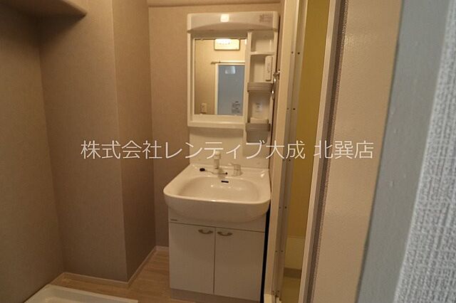 洗面