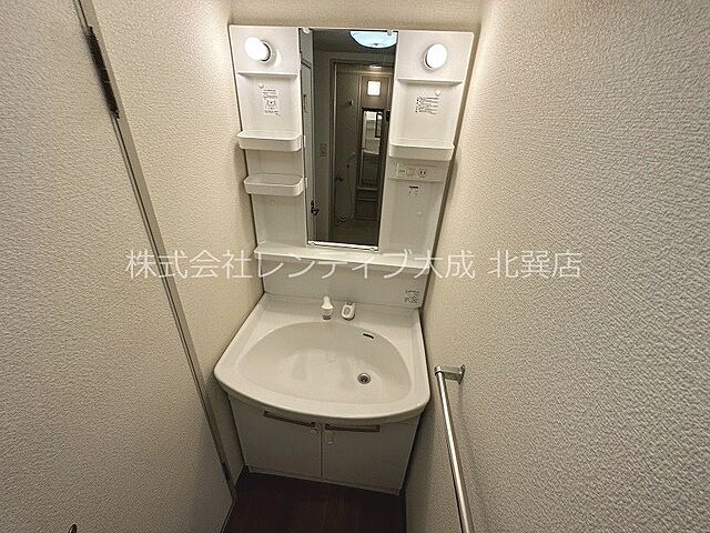 洗面