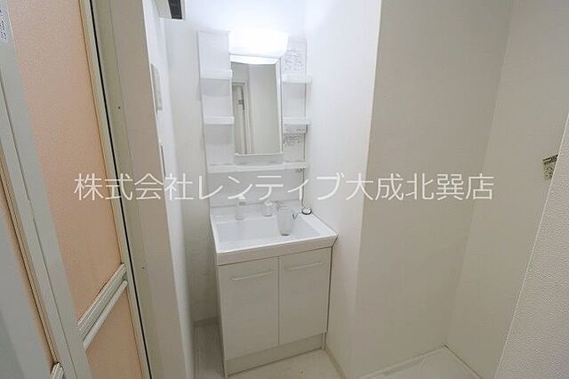 洗面