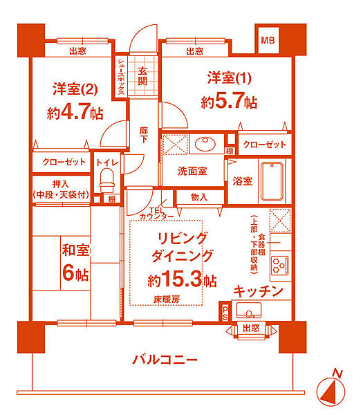 間取り
