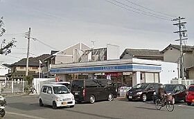 レオパレスＭＡＴＳＵＤＡ 208 ｜ 兵庫県姫路市御立中 2丁目7-1（賃貸アパート1K・2階・26.08㎡） その15