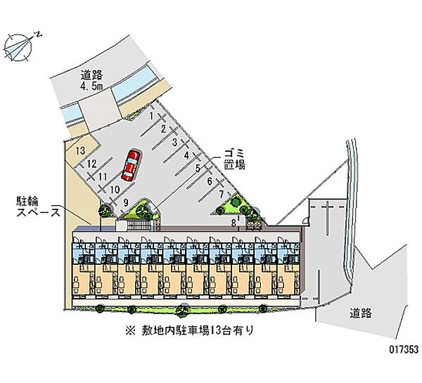 レオパレス勇舞 208｜兵庫県姫路市御立東 6丁目(賃貸アパート1K・2階・23.18㎡)の写真 その13