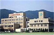 姫路田中病院  550m