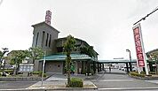播州信用金庫 御立支店  500m