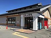 かっぱ寿司 姫路野里店  260m