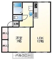 クレール山手 101 ｜ 兵庫県相生市山手 1丁目（賃貸アパート1LDK・1階・41.55㎡） その2