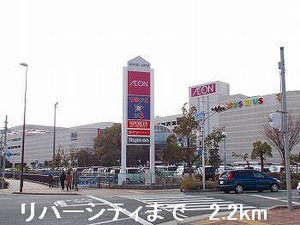 ドミール三喜 203｜兵庫県姫路市玉手 2丁目(賃貸アパート3DK・2階・52.17㎡)の写真 その16