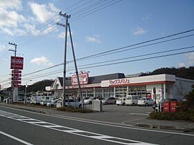 colline de　R・Ｉ・Ｚ　（コリーヌ　ドゥ　リズ）  ｜ 兵庫県加東市南山 3丁目（賃貸アパート1LDK・2階・51.15㎡） その24