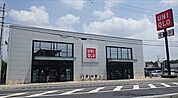 ユニクロ 福崎店  900m