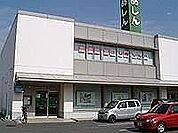 姫路信用金庫 福崎支店  900m