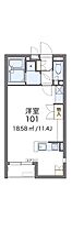 レオネクストたちばな 101 ｜ 兵庫県明石市大久保町谷八木484-1（賃貸アパート1R・1階・32.36㎡） その2