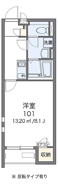 クレイノ北条石黒山 205｜兵庫県加西市北条町西高室(賃貸アパート1K・2階・25.89㎡)の写真 その2