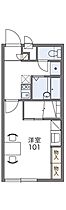 レオパレスくらのまち 203 ｜ 兵庫県姫路市香寺町中仁野275-1（賃貸アパート1K・2階・23.18㎡） その2