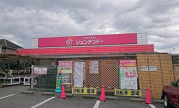 レオパレス勇舞 109｜兵庫県姫路市御立東 6丁目(賃貸アパート1K・1階・23.18㎡)の写真 その14