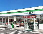 ファミリーマート姫路北平野店　1.1 km
