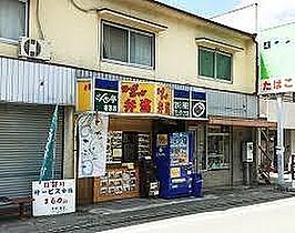 レオパレスＫＵＷＡＤＡ 210 ｜ 兵庫県姫路市書写2459（賃貸アパート1K・2階・23.18㎡） その13