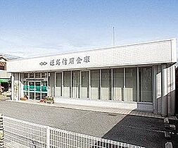 レオパレスビオトープ 107 ｜ 兵庫県姫路市城見町（賃貸アパート1K・1階・19.87㎡） その13