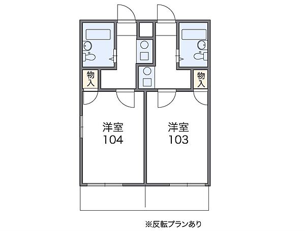 レオパレス緑町第2 102｜兵庫県神戸市北区緑町 2丁目(賃貸アパート1K・1階・16.26㎡)の写真 その2