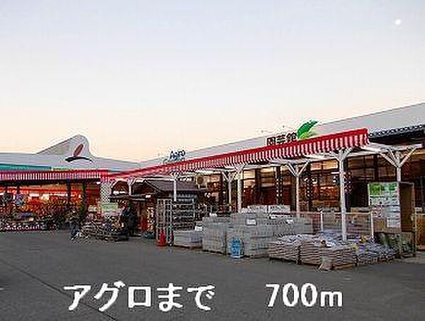 メゾン　フラン　パレットI 103｜兵庫県姫路市飯田 2丁目(賃貸アパート1LDK・1階・47.08㎡)の写真 その16