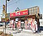 周辺：すき家姫路南条店  350m
