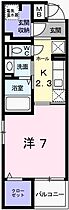 メゾンＳＫ・Ｉ 203 ｜ 兵庫県姫路市下寺町（賃貸マンション1K・2階・30.24㎡） その2