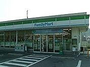 ファミリーマート福崎辻川西店  950m