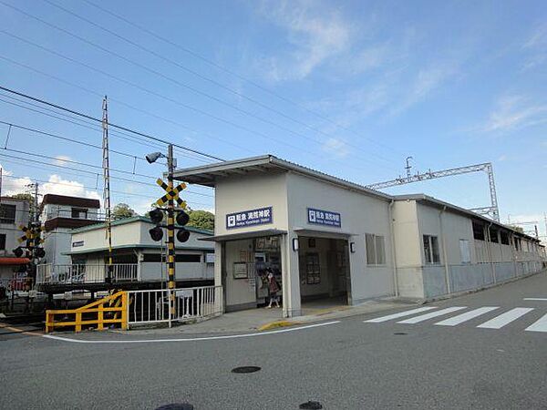 画像21:清荒神駅(阪急　宝塚本線)まで2、209ｍ