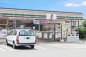 セブンイレブン 姫路伊伝居北店  950m