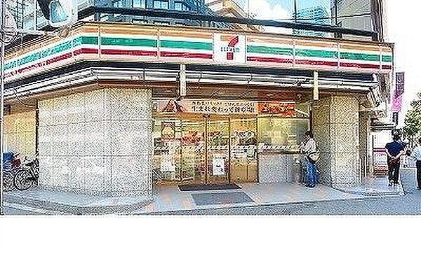 画像14:セブンイレブン磯上通店まで130m