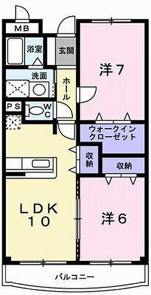 物件拡大画像