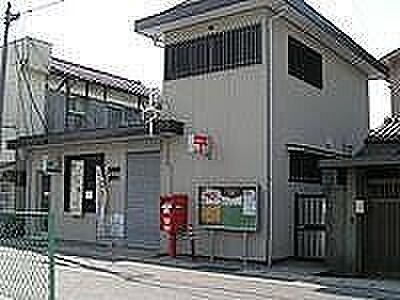 画像9:福崎新町郵便局  500m