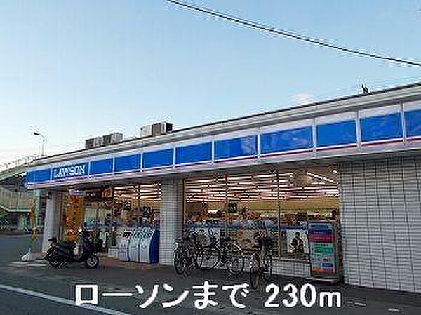 アマルフィ37 201｜兵庫県姫路市南条 2丁目(賃貸アパート1LDK・2階・41.30㎡)の写真 その17