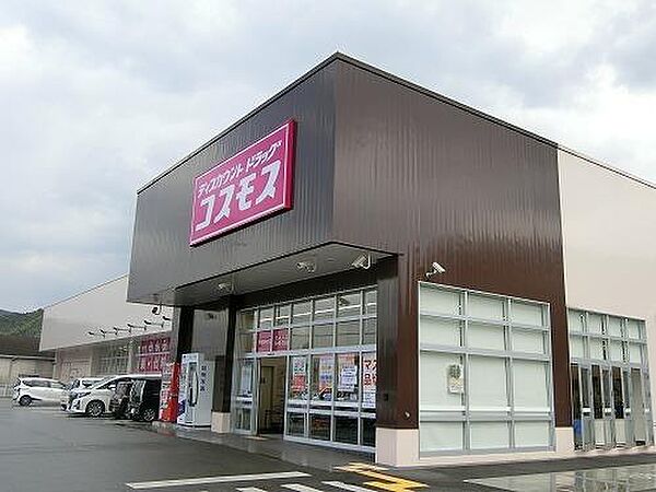 パイン　ヌーボー　西脇I 103｜兵庫県西脇市野村町(賃貸アパート1LDK・1階・50.16㎡)の写真 その18