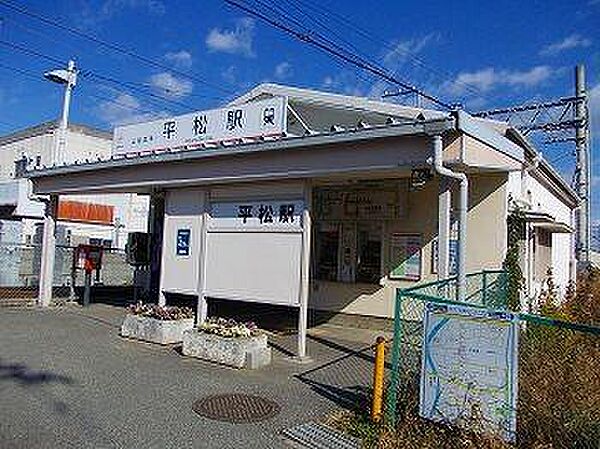 エスパス　リッシュ　田井　Ｂ 103｜兵庫県姫路市網干区田井(賃貸アパート1LDK・1階・50.05㎡)の写真 その15