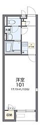 レオネクスト国見