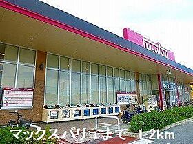 クレール姫路 604 ｜ 兵庫県姫路市船橋町 5丁目（賃貸マンション1R・6階・30.96㎡） その16