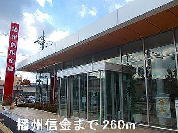 クレール姫路 704｜兵庫県姫路市船橋町 5丁目(賃貸マンション1R・7階・30.96㎡)の写真 その18