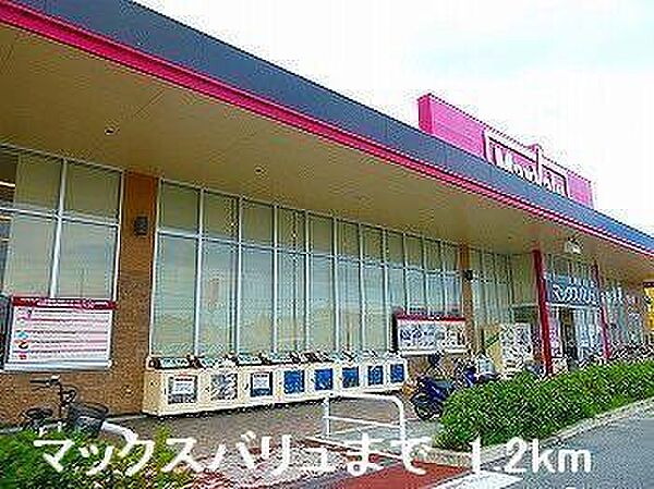 クレール姫路 504｜兵庫県姫路市船橋町 5丁目(賃貸マンション1R・5階・30.96㎡)の写真 その17