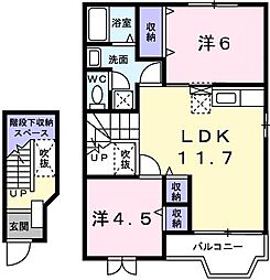 🉐敷金礼金0円！🉐アメニティ10