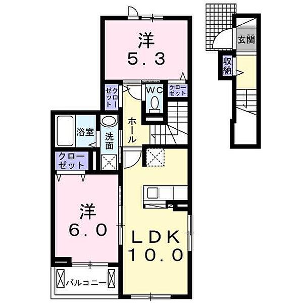 フェリア垣内 201｜兵庫県姫路市網干区垣内本町(賃貸アパート2LDK・2階・54.61㎡)の写真 その2